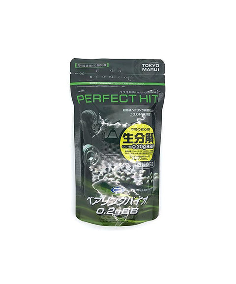 Tokyo Marui BB Pellets 0.20g (BIO. - 1600 Rounds)  bb Tokyo Marui - The Back Alley Army Store